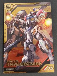 機動戦士ガンダム アーセナルベース カード ガンダム バルバトスルプス トレカ LXR02-006 LX バンダイ 食玩