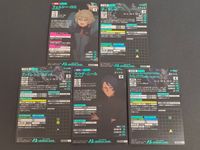 ガンダムAB 機動戦士ガンダム ARSENAL BASE カード まとめ PL MS フェルシー ロロ ディランザ ガンダム シュバルゼッテ ラウダ ニール ガンダム エアリアル 改修型[パーメットスコア エイト] 5枚 バンダイ サムネイル 2