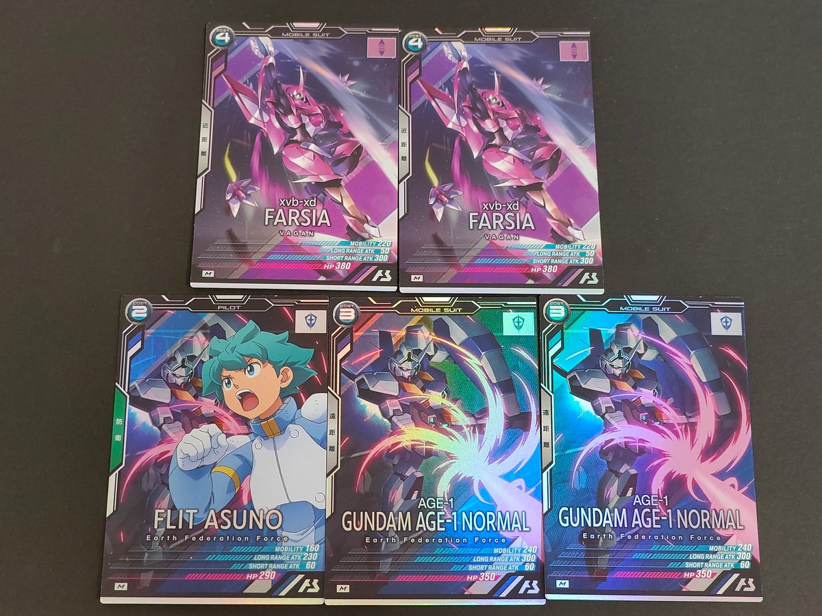 機動戦士ガンダム アーセナルベース カード まとめ MOBILE SUIT PILOT ファルシア フリット アスノ ガンダムAGE-1 ノーマル 5枚 FQ804-009 FQ804-021 FQ804-007 バンダイ 食玩