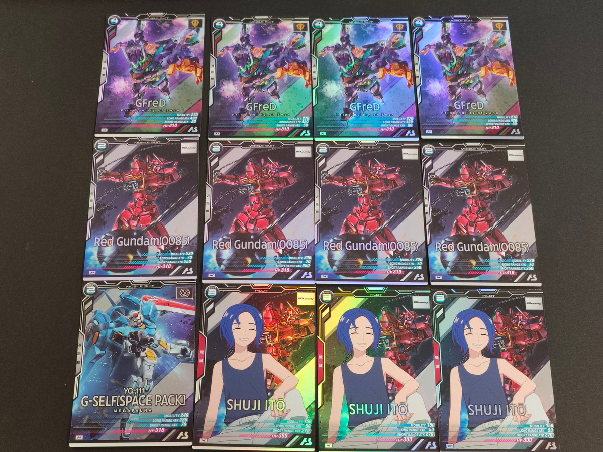 機動戦士ガンダム アーセナルベース カード まとめ MS PL ジフレド 赤いガンダム G-セルフ シュウジ イトウ 12枚 FQ04-035 FQ04-034 FQ04-014 FQ04-069 バンダイ arcade_card