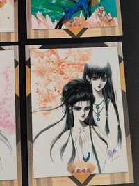 Mutsumi Inomata Hime Miko / Konohanasakuya 9 Cards Lot Japanese Anime サムネイル 6