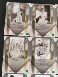 Mutsumi Inomata Hime Miko / Konohanasakuya 9 Cards Lot Japanese Anime サムネイル 9