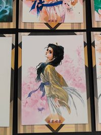 Mutsumi Inomata Hime Miko / Konohanasakuya 9 Cards Lot Japanese Anime サムネイル 5