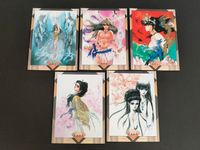 いのまたむつみ イラストレーション カード まとめ イラストレーション 姫巫女 No. 火龍目覚める 幼い海の心斬剣 竜宮秘話 双玉の姉妹 5枚 12 11 10 14 13 エポック社 イラスト サムネイル 1