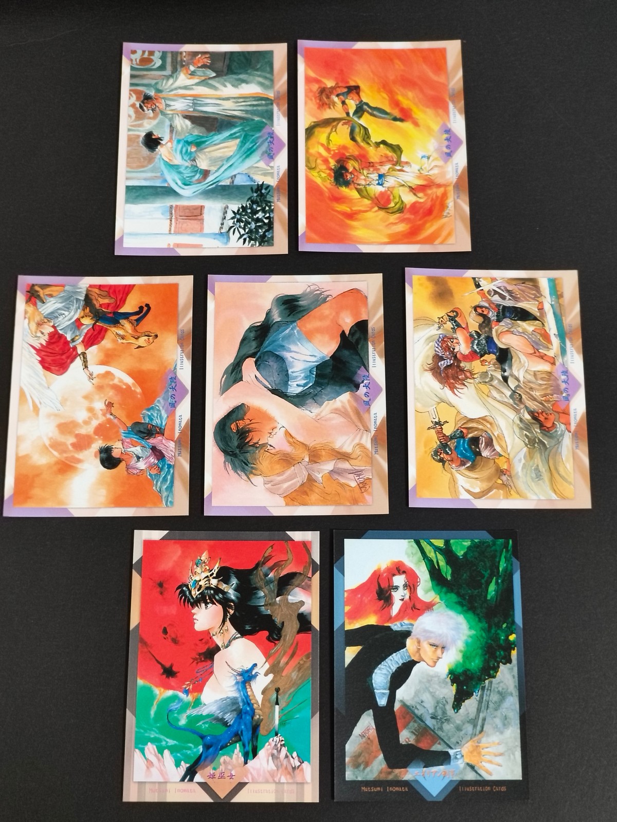 いのまたむつみ Mutsumi Inomata Illustration Cards カード まとめ イラスト 姫巫女 エイリアン刑事 風の大地 イラスト1 風の大地 イラスト2 風の大地 イラスト3 風の大地 イラスト4 7枚