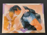 いのまたむつみ Illustration Cards Vol.2 風の大陸 カード 風の大陸イラスト集15 トレカ 32 EPOCH イラスト サムネイル 1