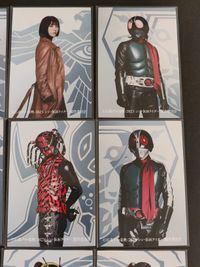 シン仮面ライダー シン 仮面ライダー カード まとめ キャラクター 仮面ライダー 緑川ルリ子 一文字隼人 仮面ライダー第2号 クモオーグ コウモリオーグ ハチオーグ 緑川イチロー 9枚 50 51 52 53 54 55 56 サムネイル 2