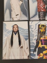 シン仮面ライダー シン 仮面ライダー カード まとめ キャラクター 仮面ライダー 緑川ルリ子 一文字隼人 仮面ライダー第2号 クモオーグ コウモリオーグ ハチオーグ 緑川イチロー 9枚 50 51 52 53 54 55 56 サムネイル 5