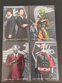 シン仮面ライダー シン 仮面ライダー カード2 カード まとめ 政府の男 情報機関の男 K.K.オーグ ケイ 仮面ライダー第2+1号 4枚 64 63 67 65 東映 食玩 ウエハース サムネイル 1