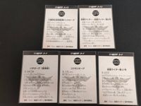 シン仮面ライダー シン 仮面ライダー カード まとめ シン 仮面ライダー カード2 大量発生型相変異バッタオーグ 仮面ライダー 仮面ライダー第2号 ハチオーグ コウモリオーグ 仮面ライダー第2号 5枚 56 59 55 53 食玩 サムネイル 2