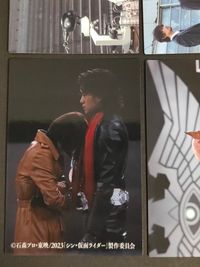 シン 仮面ライダー チップス カード まとめ ストーリー 仮面ライダーのひみつ 命がけのレース 仮面の下に ルリ子がピンチだ！ アンチSHOCKER同盟 コウモリオーグにきをつけろ SHOCKERの人工知能 はしゃぐコウモリオーグ サムネイル 4