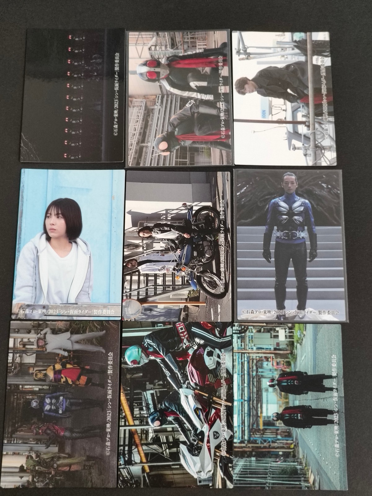 シン仮面ライダー シン 仮面ライダー カード まとめ フォト 仮面ライダー 本郷猛 緑川ルリ子 本郷猛 緑川ルリ子 バイクシーン 仮面ライダー第2号 オーグ集合 仮面ライダー バイクシーン 仮面ライダー1号 2号 並走 9枚 東映