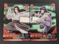 ナルクロ NARUTO疾風伝 ナルティメットクロス カード まとめ 忍カード MAIN LV3 日向ネジ 日向ヒナタ 2枚 NX-263 NX-264 バンダイ 食玩 サムネイル 1