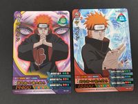 ナルクロ NARUTO 疾風伝 ナルティメットクロス カード まとめ スーパーアシスト ASSIST LV5 スーパーアシスト ASSIST LV3 ペイン 2枚 NX-331 NX-281 バンダイ 食玩