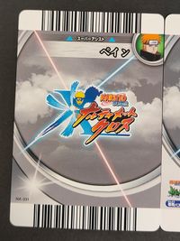ナルクロ NARUTO 疾風伝 ナルティメットクロス カード まとめ スーパーアシスト ASSIST LV5 スーパーアシスト ASSIST LV3 ペイン 2枚 NX-331 NX-281 バンダイ 食玩 サムネイル 6