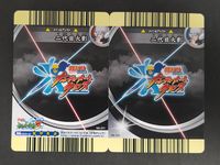 NARUTO疾風伝 ナルティメットクロス カード まとめ 忍カード MAIN LV4 二代目火影 2枚 NX-271 NX-324 バンダイ 食玩 サムネイル 7