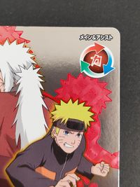 ナルト疾風伝 NARUTO -ナルト- 疾風伝 ナルティメットクロス カード まとめ 忍カード MAIN LV5 忍カード MAIN LV3 自来也 2枚 NX-259 NX-258 バンダイ 食玩 サムネイル 4
