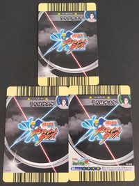 NARUTO ナルティメットクロス カード まとめ 忍 MAIN LV3 速 忍 MAIN LV3 知 うちはサスケ 3枚 NX-300 NX-301 NX-248 バンダイ 食玩 サムネイル 9