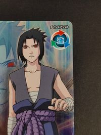 NARUTO ナルティメットクロス カード まとめ 忍 MAIN LV3 速 忍 MAIN LV3 知 うちはサスケ 3枚 NX-300 NX-301 NX-248 バンダイ 食玩 サムネイル 4