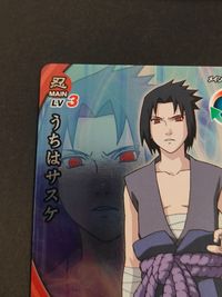 NARUTO ナルティメットクロス カード まとめ 忍 MAIN LV3 速 忍 MAIN LV3 知 うちはサスケ 3枚 NX-300 NX-301 NX-248 バンダイ 食玩 サムネイル 3