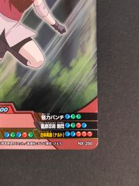 NARUTO疾風伝 ナルティメットクロス カード 春野サクラ トレカ NX-250 バンダイ 食玩 サムネイル 5