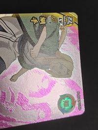 NARUTO疾風伝 ナルティメットクロス カード 綱手 トレカ NX-276 バンダイ 食玩 サムネイル 3