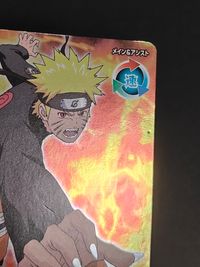 NARUTO 疾風伝 ナルティメットクロス カード うずまきナルト トレカ NX-244 バンダイ カードゲーム サムネイル 2