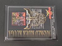仮面ライダー クウガ カード ビートチェイサー2000 VSバギアッソン トレカ S18 アマダ 食玩 サムネイル 2