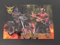 仮面ライダー クウガ カード ビートチェイサー2000 VSバギアッソン トレカ S18 アマダ 食玩 サムネイル 1
