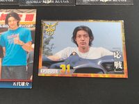 仮面ライダークウガ オダギリジョー カード まとめ キャラクター エピソード 五代雄介 五代雄介 朝比奈奈々 EPISODE 31 応戦 7枚 10 61 55 90 アマダ 食玩 サムネイル 3