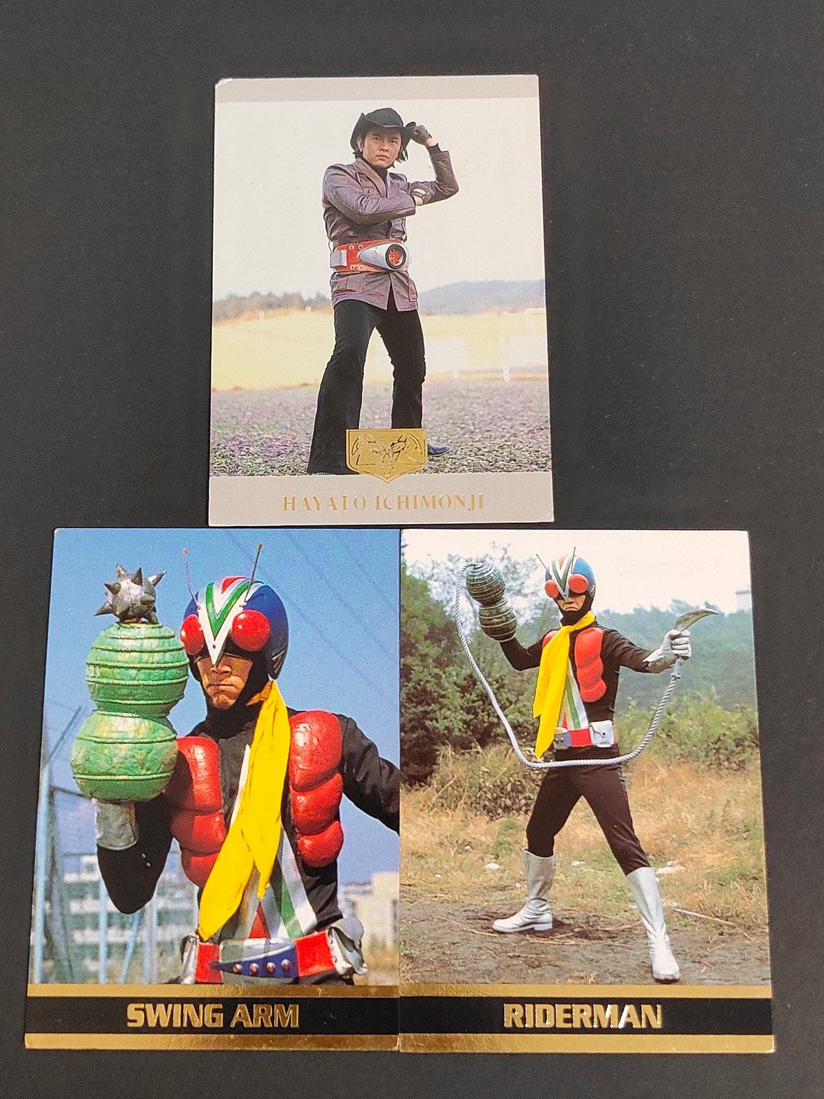 仮面ライダーV3 カード まとめ キャラクター 一文字隼人 スウィングアーム ライダーマン 3枚 S09 R14 R03 AMADA コレクション