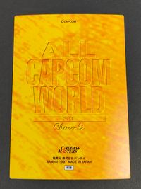 ALL CAPCOM WORLD カードダスマスターズ カード 春麗 トレカ SP1 SP バンダイ カードダスマスターズ サムネイル 8
