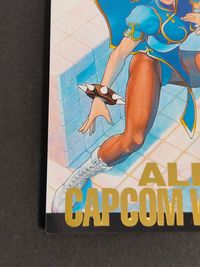 ALL CAPCOM WORLD カードダスマスターズ カード 春麗 トレカ SP1 SP バンダイ カードダスマスターズ サムネイル 4