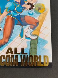 ALL CAPCOM WORLD カードダスマスターズ カード 春麗 トレカ SP1 SP バンダイ カードダスマスターズ サムネイル 5
