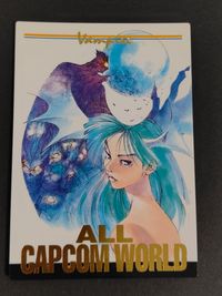 ALL CAPCOM WORLD カードダスマスターズ カード ヴァンパイア トレカ SP2 SP バンダイ カードダスマスターズ サムネイル 1