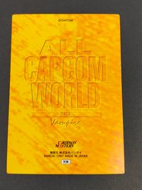 ALL CAPCOM WORLD カードダスマスターズ カード ヴァンパイア トレカ SP2 SP バンダイ カードダスマスターズ サムネイル 8