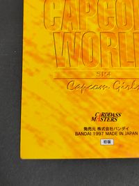 ALL CAPCOM WORLD カードダスマスターズ カード Capcom Girls トレカ SP4 バンダイ サムネイル 11