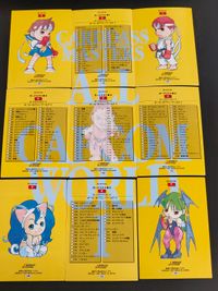 オールカプコンワールド カードダスマスターズ オール カプコン ワールド I カード まとめ キャラクター カードリスト リュウ カードリスト1 春麗 カードリスト3 カードリスト2 モリガン カードリスト5 フェリシア 9枚 1 サムネイル 6