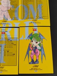 オールカプコンワールド カードダスマスターズ オール カプコン ワールド I カード まとめ キャラクター カードリスト リュウ カードリスト1 春麗 カードリスト3 カードリスト2 モリガン カードリスト5 フェリシア 9枚 1 サムネイル 10