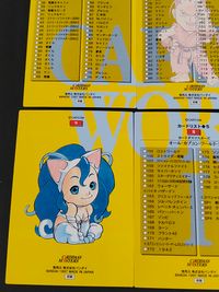 オールカプコンワールド カードダスマスターズ オール カプコン ワールド I カード まとめ キャラクター カードリスト リュウ カードリスト1 春麗 カードリスト3 カードリスト2 モリガン カードリスト5 フェリシア 9枚 1 サムネイル 9