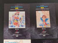 Carddass Masters Street Fighter Zero 2 Sakura 6 Cards Japanese Game サムネイル 10