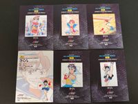 Carddass Masters Street Fighter Zero 2 Sakura 6 Cards Japanese Game サムネイル 6