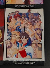 ストZERO2 ストリートファイターZERO2 カード まとめ イラスト STREET FIGHTER ZERO2 # 4枚 44 45 46 47 バンダイ カードダスマスターズ 食玩 サムネイル 2