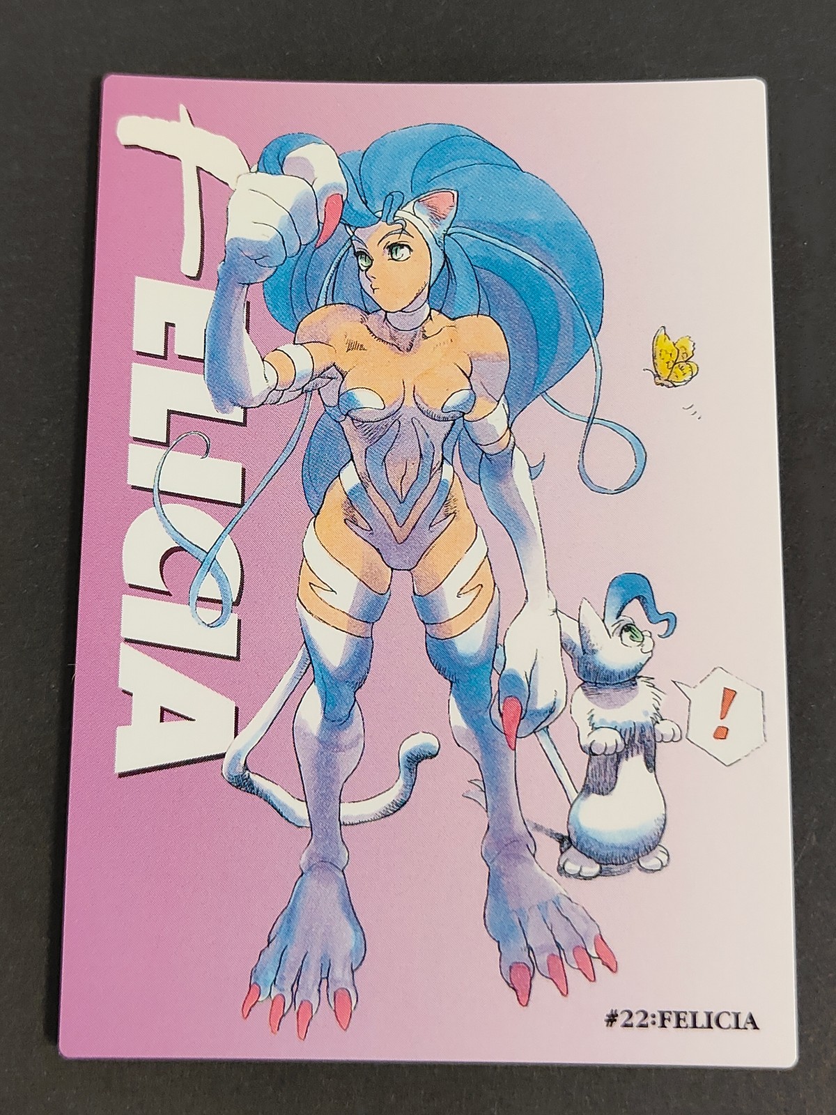 オールカプコンワールド ALL CAPCOM WORLD カードダスマスターズ カード フェリシア トレカ 22 バンダイ カードダスマスターズ 食玩