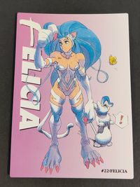 オールカプコンワールド ALL CAPCOM WORLD カードダスマスターズ カード フェリシア トレカ 22 バンダイ カードダスマスターズ 食玩