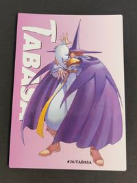 オールカプコンワールド ALL CAPCOM WORLD カードダスマスターズ カード タバサ トレカ 26 バンダイ カードダス