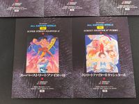 ALL CAPCOM WORLD ストリートファイター カードダスマスターズ カード まとめ カードダスマスターズ ストリートファイター ストリートファイターII ストリートファイターIIダッシュ スーパーストリートファイターII サムネイル 8