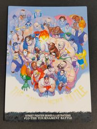 ストII スーパーストリートファイターII カード ザ トーナメントバトル トレカ 33 バンダイ カードダスマスターズ ALL CAPCOM WORLD サムネイル 1