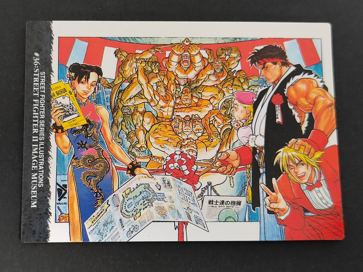 ストII スーパーストリートファイターII カード ストIIミュージアム展覧会 トレカ 36 バンダイ カードダスマスターズ