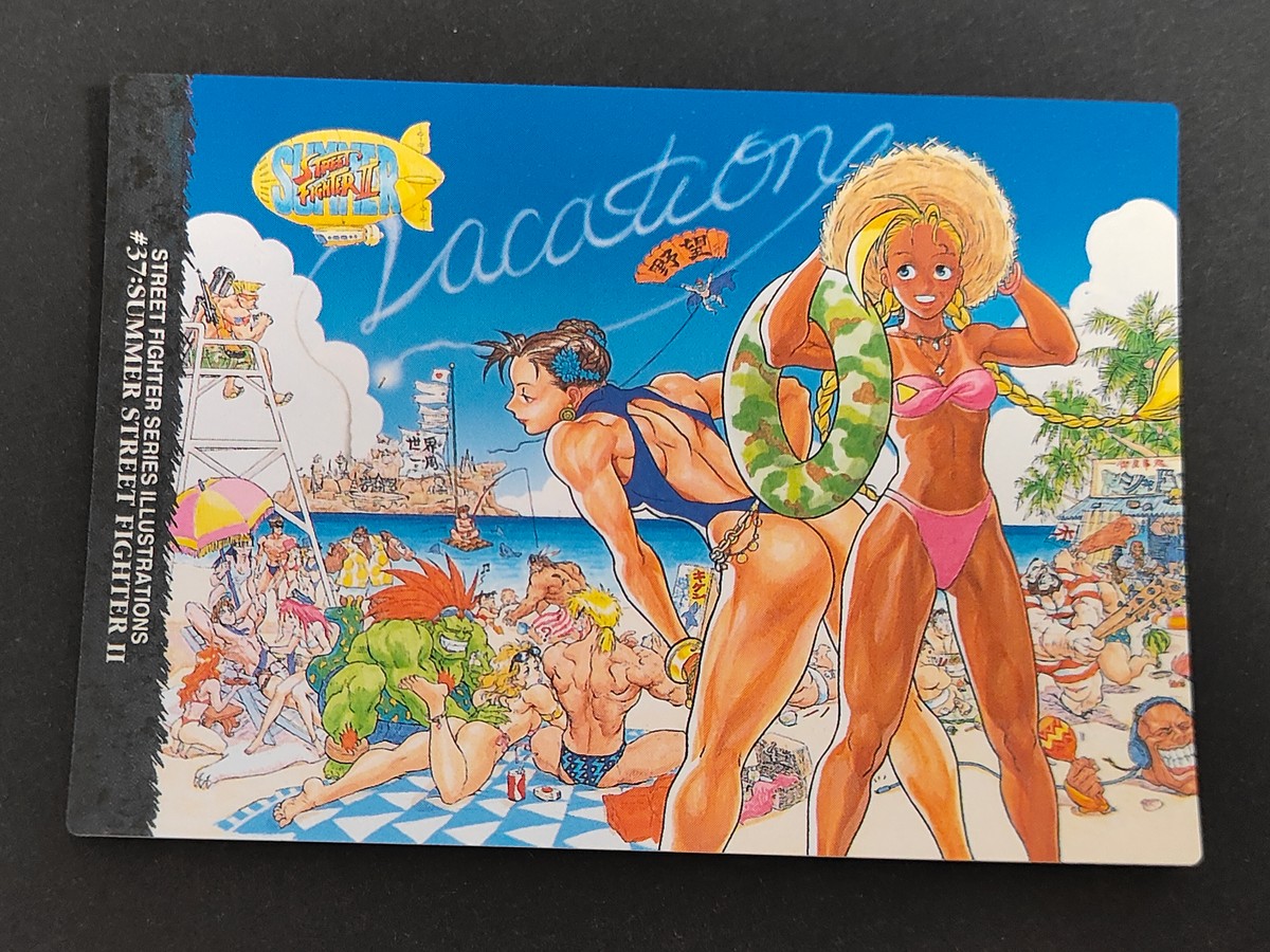 ストII スーパーストリートファイターII カード Vacation トレカ 37 バンダイ カードダスマスターズ